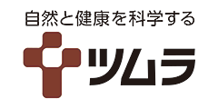 株式会社ツムラ