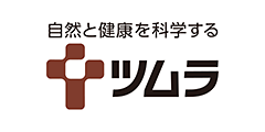 株式会社ツムラ